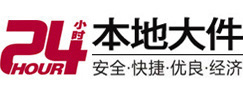 于都8-500吨吊车出租起重吊装公司